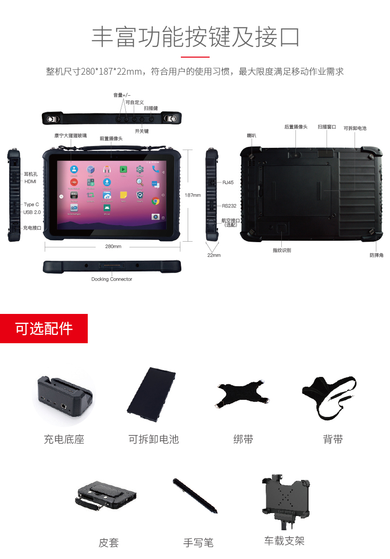 1587117288850343.jpg 1587117288850343.jpg