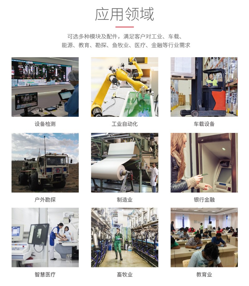 1594020040689598.jpg 1594020040689598.jpg